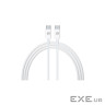 Дата кабель USB-C to USB-C 1.0m ABMM093 white Armorstandart (ARM63471)