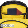 Рюкзак для ноутбука RivaCase 15.6" 5431 Erebus, 20L, Black (5431Black) (5431 (Black))