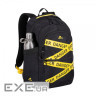 Рюкзак для ноутбука RivaCase 15.6" 5431 Erebus, 20L, Black (5431Black) (5431 (Black))