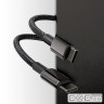 Кабель Baseus Tungsten Gold Fast Charging Type-C to Type-C 100W (1m) gold (P10319800G21-00)