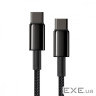 Кабель Baseus Tungsten Gold Fast Charging Type-C to Type-C 100W (1m) gold (P10319800G21-00)
