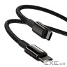 Кабель Baseus Tungsten Gold Fast Charging Type-C to Type-C 100W (1m) gold (P10319800G21-00)