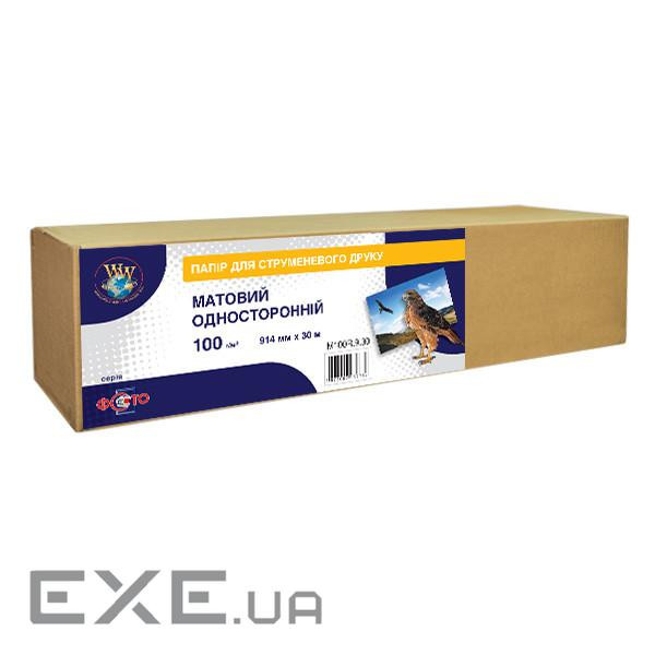 Папір WWM 36"/914мм х 30м, matte, 100г/м кв, втулка 50мм (M100R.9.30)
