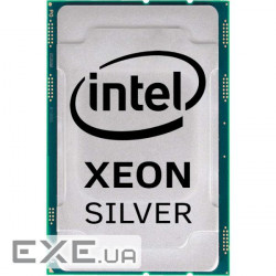 Процесор INTEL Xeon Silver 4208 2.1GHz s3647 Tray (CD8069503956401)