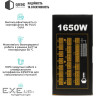 Блок живлення Qube 1650W (QBF-HP1-1650GD-14C)