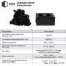 Блок живлення Qube 1650W (QBF-HP1-1650GD-14C)