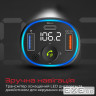 FM модулятор Promate PowerTune 38w USB-A OTG/USB-A QC3.0/USB-C PD Black (powertune-38w.black)