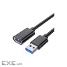 Дата кабель USB 3.0 AM/AF 2.0m Essager (EXCAM-YTC01)