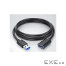 Дата кабель USB 3.0 AM/AF 2.0m Essager (EXCAM-YTC01)