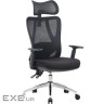 Офісне крісло OfficePro Aero OC490B Black
