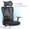 Офісне крісло OfficePro Aero OC490B Black