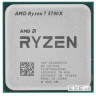 Процесор AMD Ryzen 7 5700X (100-000000926)