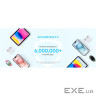 зовн. акум. ANKER - 20000 mAh 22.5W Built-In USB-C Cable (Білий) (A110EH21)