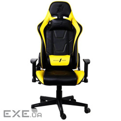 Кресло для геймеров 1stPlayer FK2 Black/Yellow (FK2-BKYE)