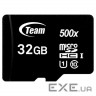 Карта пам'яті TEAM microSDHC 32GB UHS-I Class 10 (TUSDH32GCL10U02)