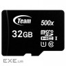 Карта пам'яті TEAM microSDHC 32GB UHS-I Class 10 (TUSDH32GCL10U02)