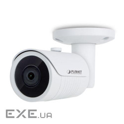 Корпусна зовнішня камера IP67, H.265 1080p Smart IR Bullet IP Camera (ICA-3280)