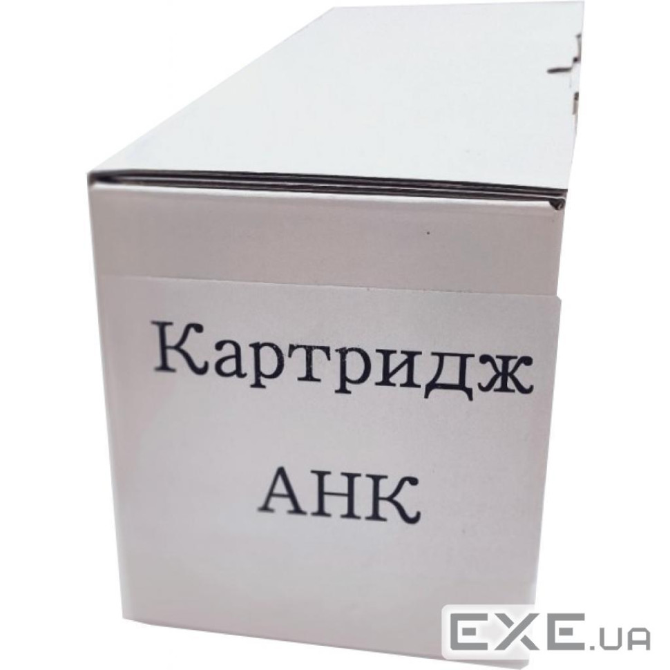 Картридж AHK Xerox Ph7500 Cyan 106R01440 (3204134)