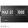 Блок питания APNX MAX G1 1000 (APPG-MXK0FEC.X1) 1000W