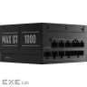 Блок питания APNX MAX G1 1000 (APPG-MXK0FEC.X1) 1000W