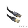 Патч-корд 5m F/FTP cat 8 RJ-45 black 40Gbps 2000MHz Ugreen (85731)