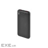 Батарея універсальна EMOS 10000mAh AlphaQ3, 22.5W, black (B0571B)