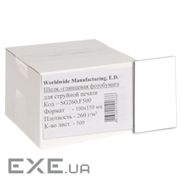 Фотопапір WWM 10x15 (SG260.F500)