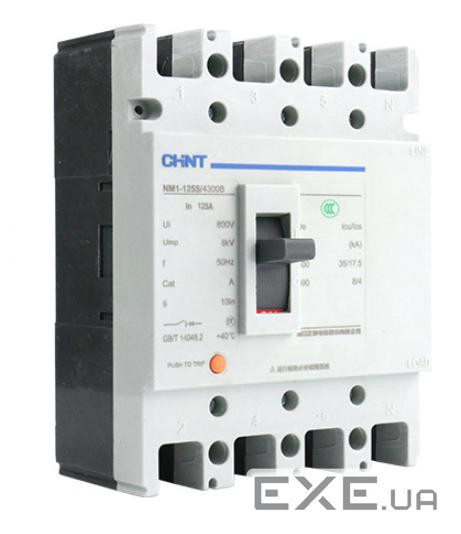 Модульний вимикач CHNT NM1-125S/4300-125А 4P, 380 В. 125A. 8КА/400В, 10КА (NM1-125S / 4300-100)