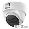 Камера відеоспостереження Dahua DH-HAC-T1A21P-U