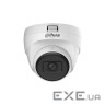 Камера відеоспостереження Dahua DH-HAC-T1A21P-U