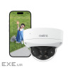 IP-камера Reolink Duo Series P757 (Duo 3V PoE)