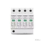 Устройство защиты от импульсных перенапряжений (УЗИП) TOMZN TZG40-C/4P 275V (AC)