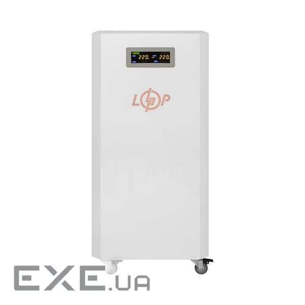 Система резервного живлення LP Autonomic Ultra F3.5-5.2kWh Білий мат (23970)