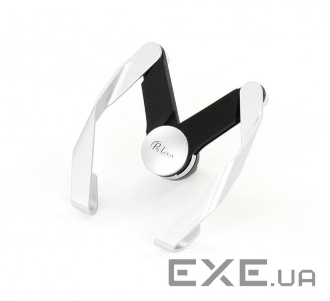 Тримач автомобільний ProLogix NB-143H Silver