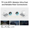 Модуль TP-LINK TL-SM5110-SR 10G SFP+ MM 300m LC