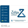 Антивірус Zillya! Антивирус для бизнеса 15 ПК 1 год новая эл. лицензия (ZAB-15-1)