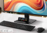 Монітор MSI PRO MP272 E14C