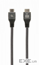 Кабель CABLEXPERT 8K UHD HDMI 1м Gray (CCB-HDMI8K-1M)