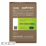 Тонер-картридж Patron Canon C-EXV18 465 г GREEN Label (PN-CEXV18GL)