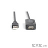 Дата кабель USB 2.0 AM/AF 20.0 m active Digitus (DA-73102)