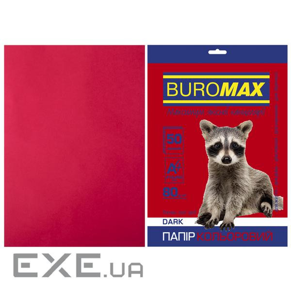 Папір Buromax А4, 80g, DARK burgundy, 50sh (BM.2721450-13)
