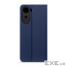 Чохол до мобільного телефона Armorstandart OneFold Case Xiaomi Redmi A7 Pro 4G / Poco C81 (ARM91220)