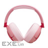 Навушники JBL JR 470 NC Pink (JBLJR470NCPIK)
