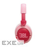 Навушники JBL JR 470 NC Pink (JBLJR470NCPIK)