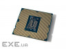 Процесор INTEL Core i3 10105F (BX8070110105F)