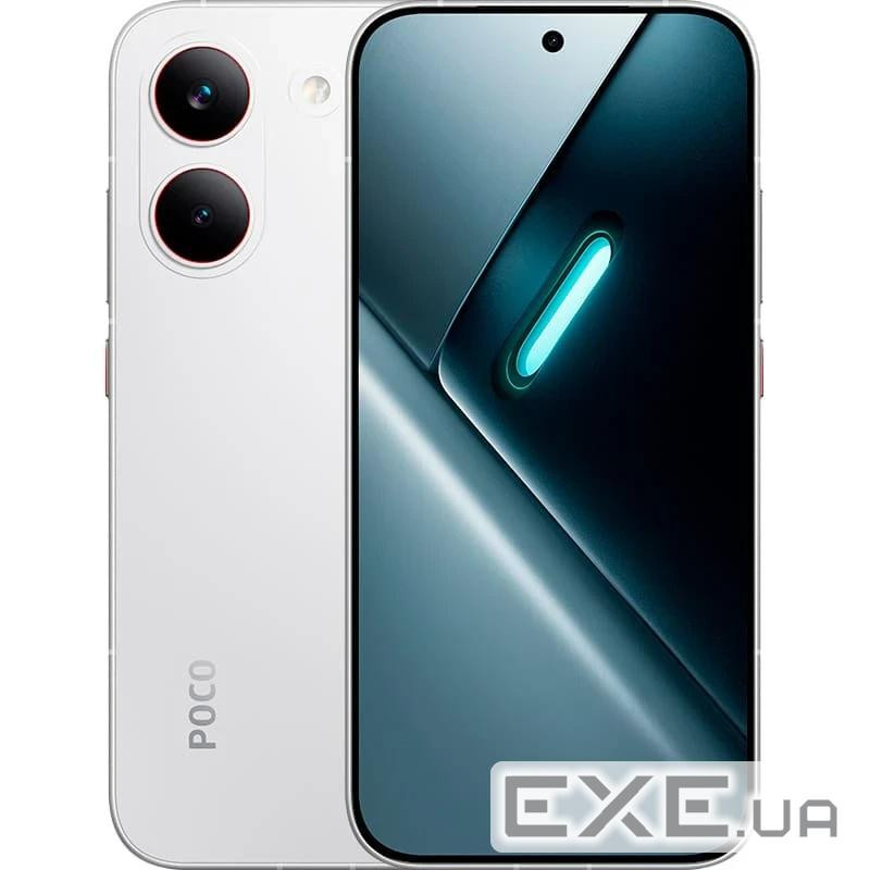 Мобільний телефон Xiaomi Poco X8 Pro 12/512GB White (1191428)