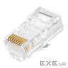 Конектор RJ45 cat.5e UTP 8P8C * 50 Cablexpert (PLUG3UP6/50)