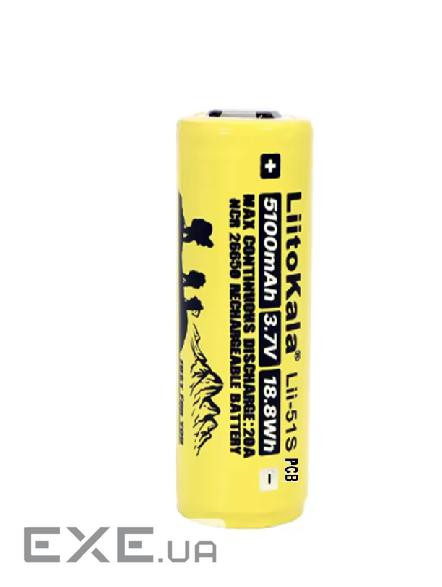 Акумулятор 26650 Li-Ion LiitoKala Lii-51S-PSB, 5100mAh (5100-5500mAh), 20A, 18.8Wh, 3.7V (2.5-4.2V),