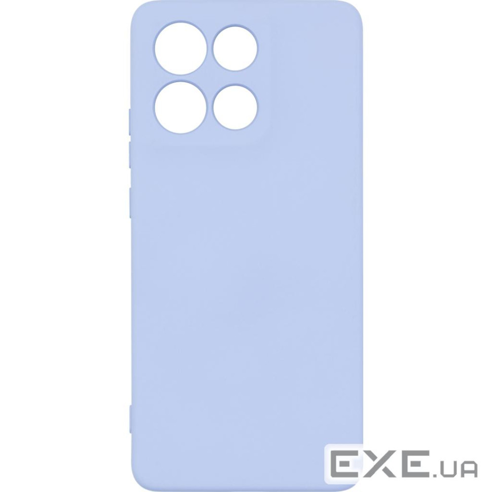Чохол до мобільного телефона Armorstandart ICON Motorola G86 5G Lavender (ARM87035)