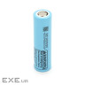 Акумулятор LG Li-Ion 18650 3200mAh 3.7V (INR18650MH1)